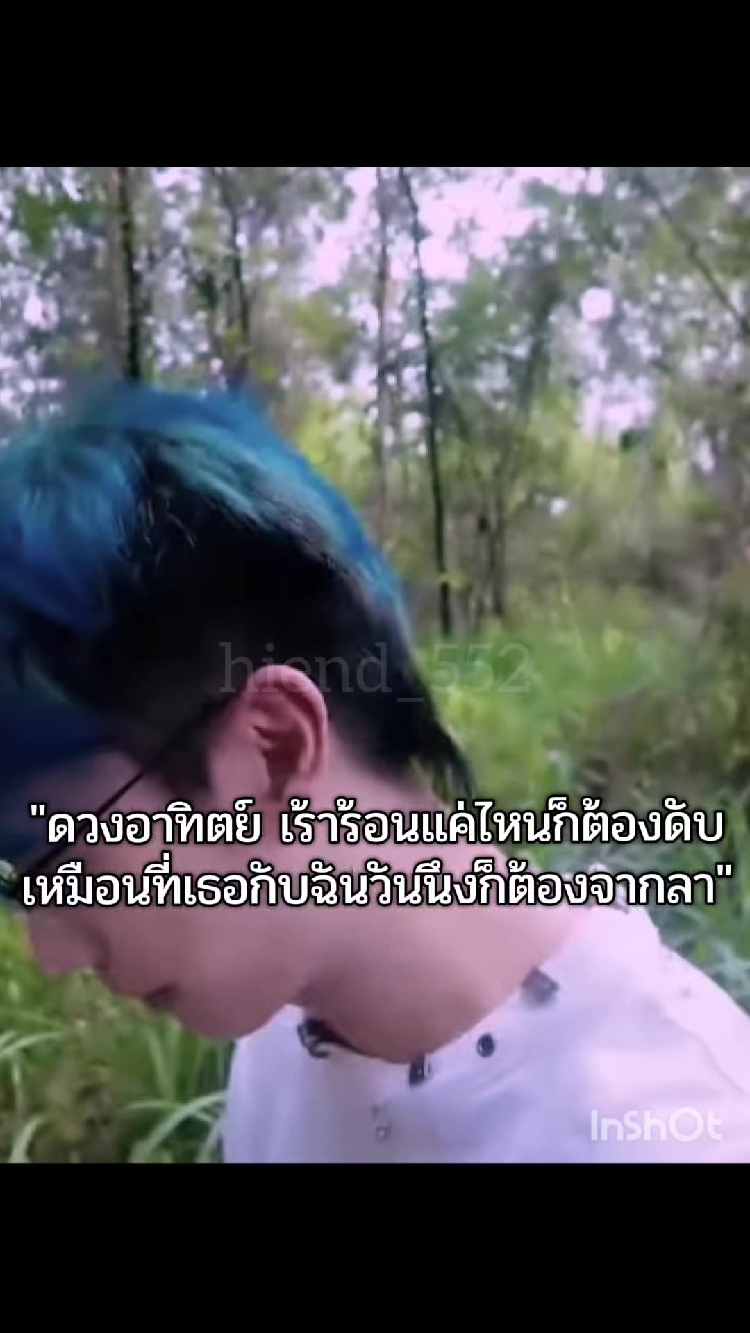 @จิจิเอ้ยย 2.4k💓
