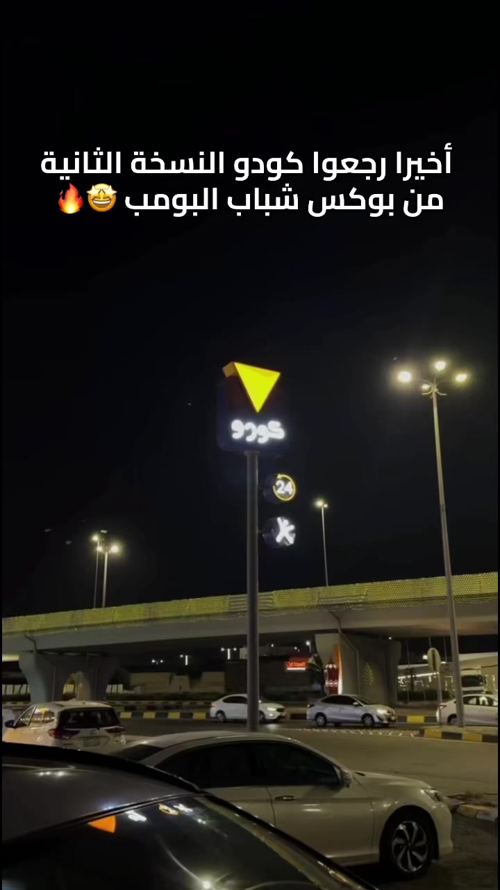 @تجارب | A 📸