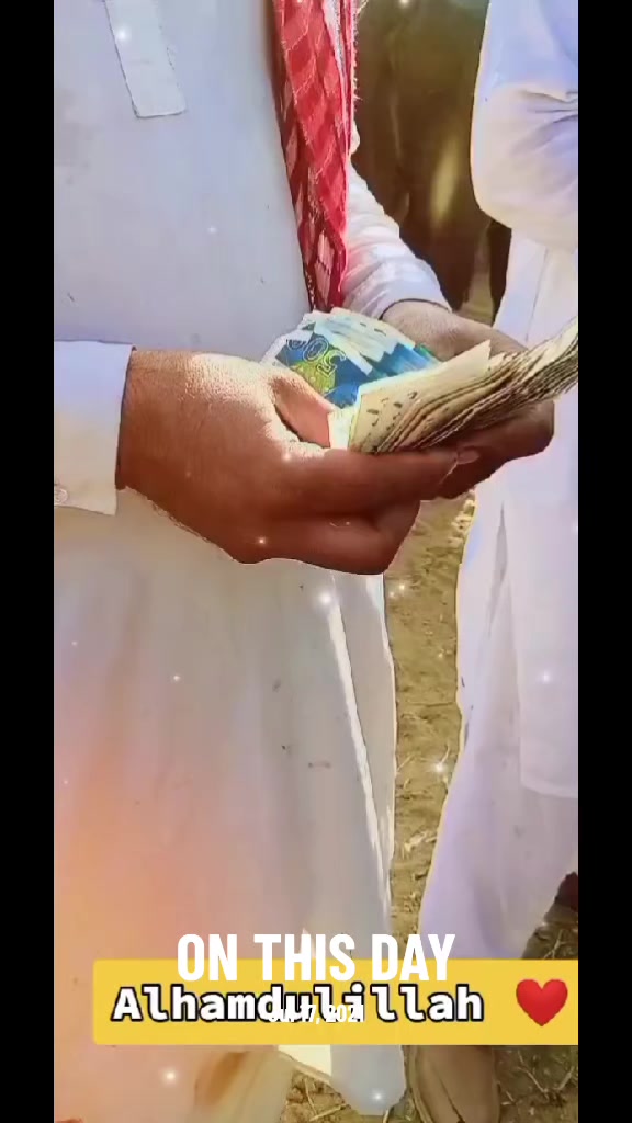 @Choudhary Nabeel Sab😘