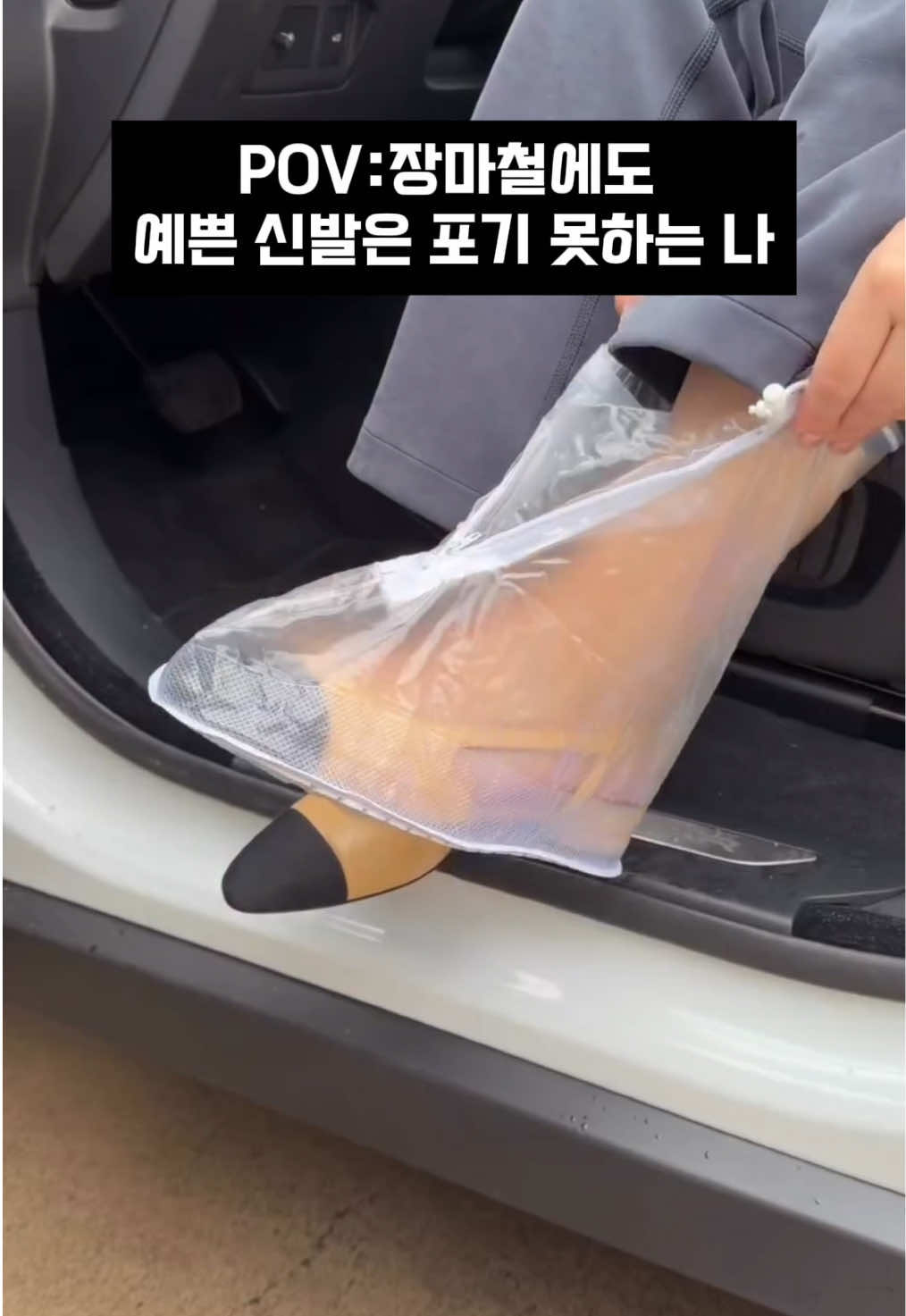 @잇다뷰