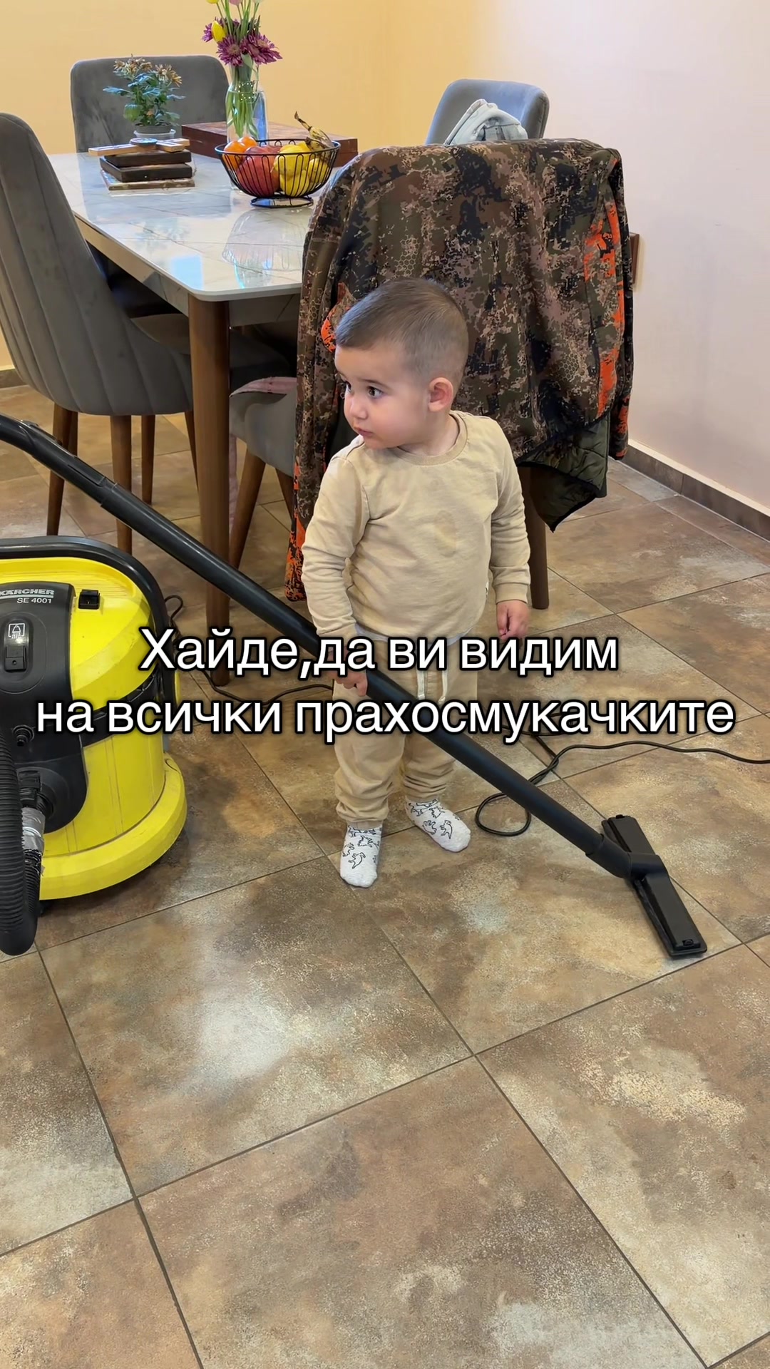 @Димитрова Симона
