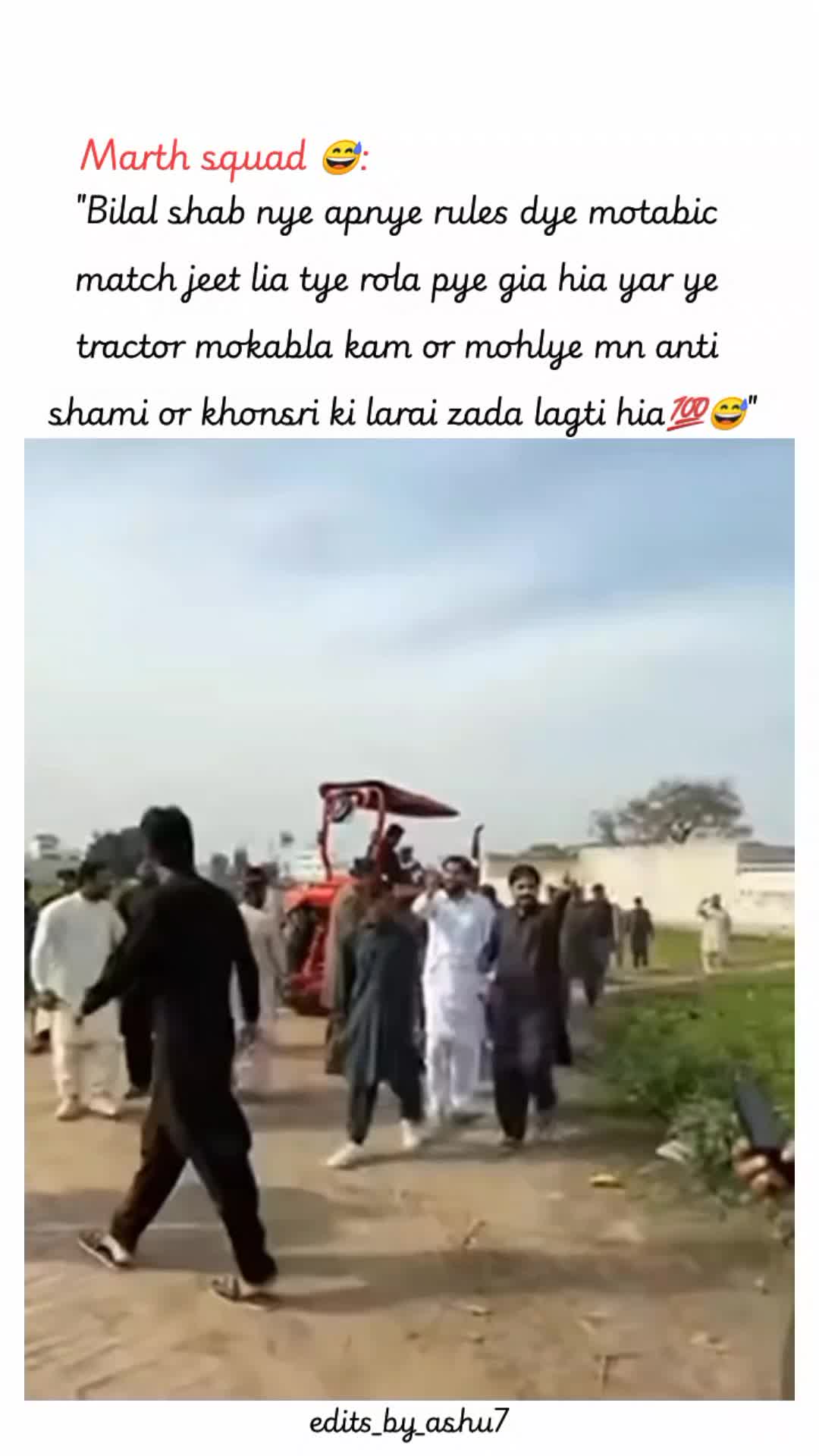 @edits_by_ashu7