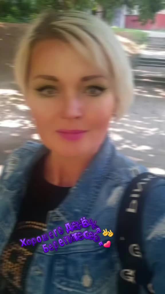 @Анна 💗