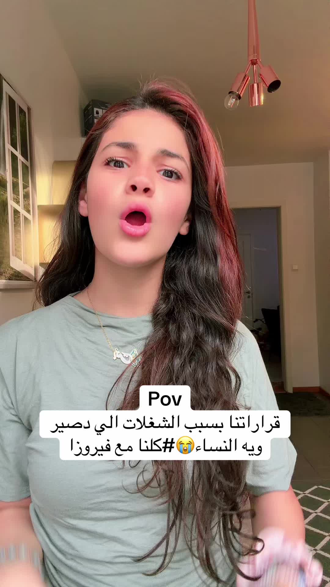 @فدك Fadak🐆🧿