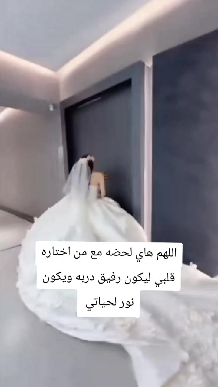 @مـــريـــتــهہ 𓆩𝑴𓆪💍♥️