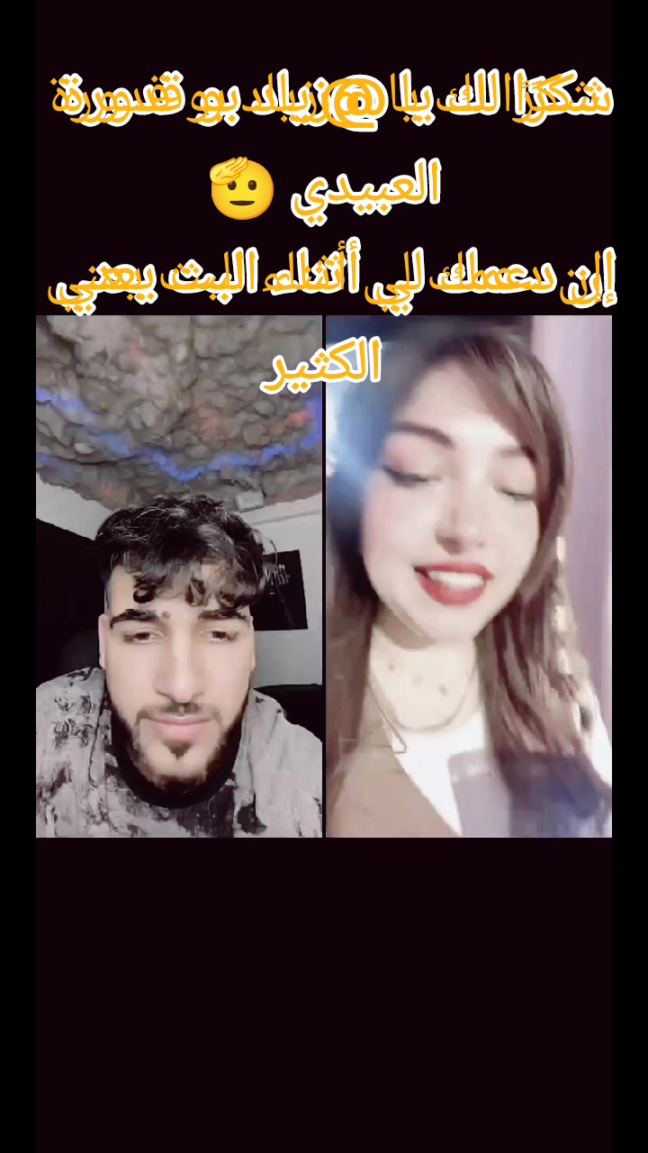 @𓃴🧸aua🧸𓃴