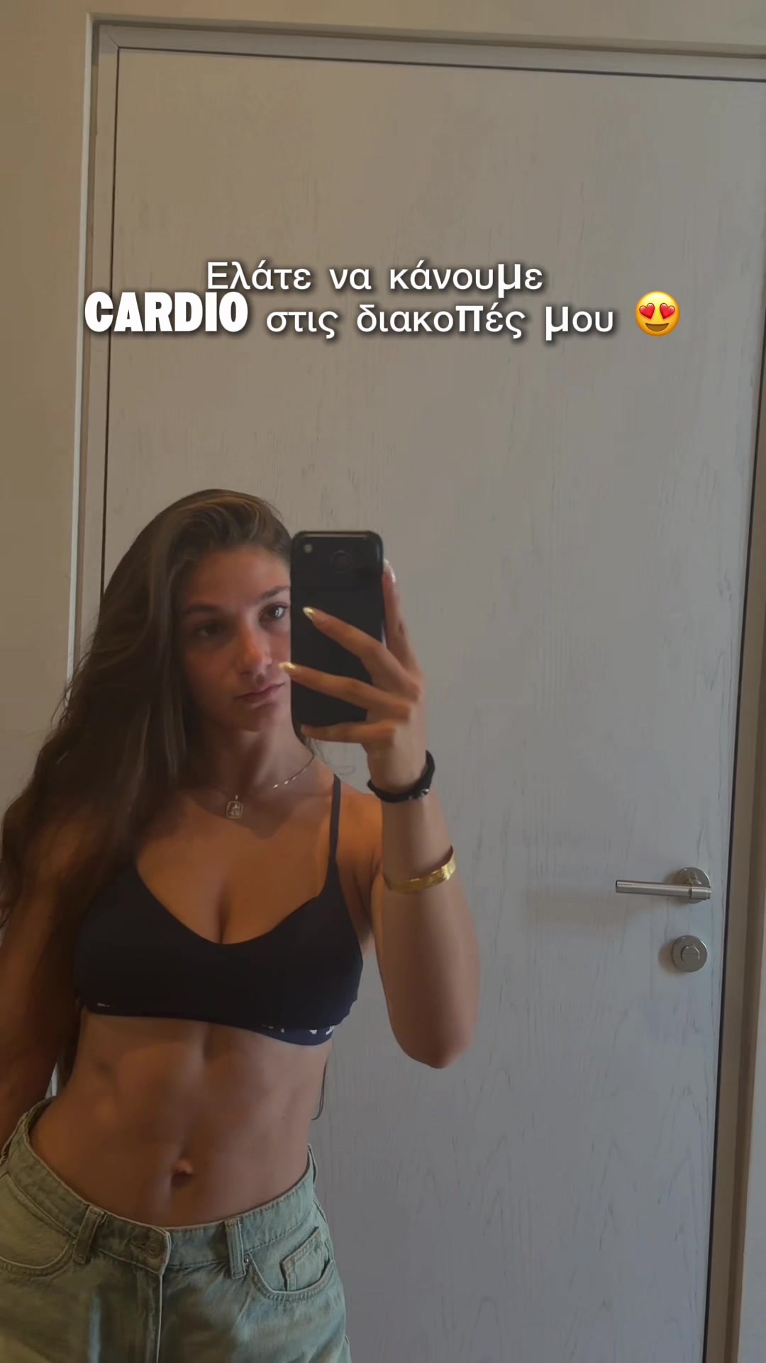 @itzelena💋