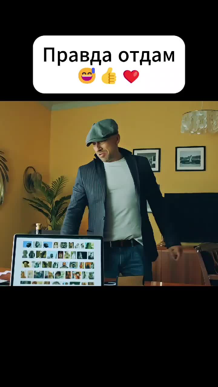@?