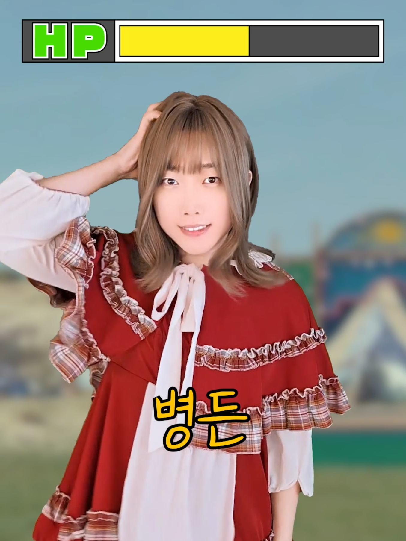 @기찬아