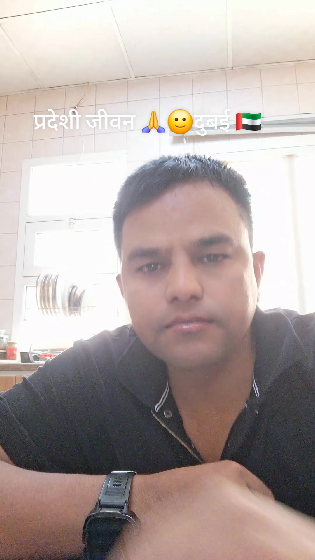 @🇳🇵🙏♥️Ram Palpali😘🇦🇪🙏😘