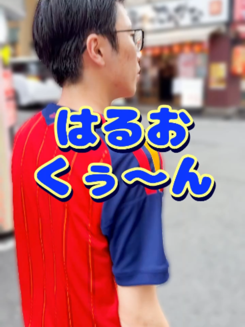 @新宿歌舞伎町風俗店・研修塾・スタッフ