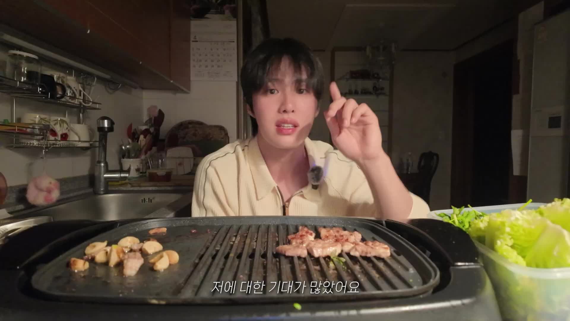 @조잽미