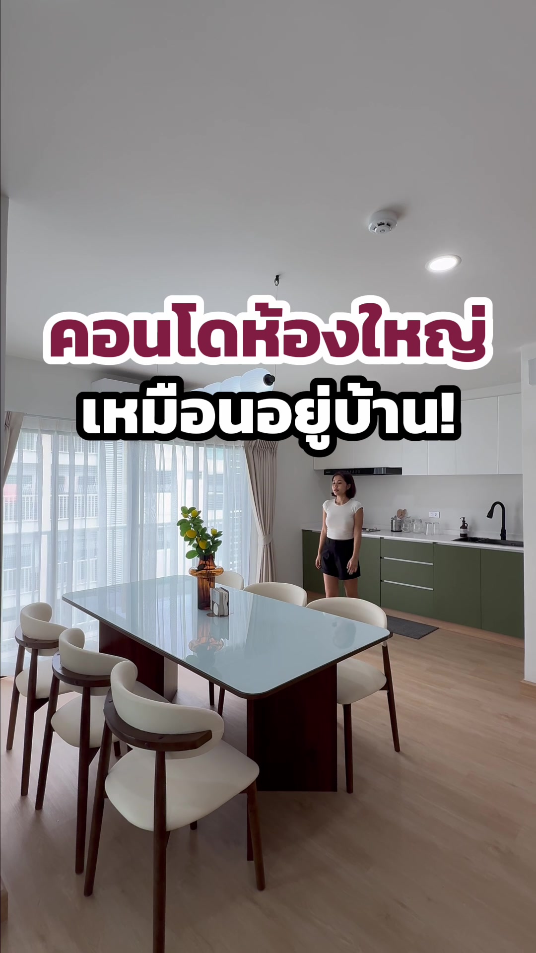@BEST LIVING CONDO