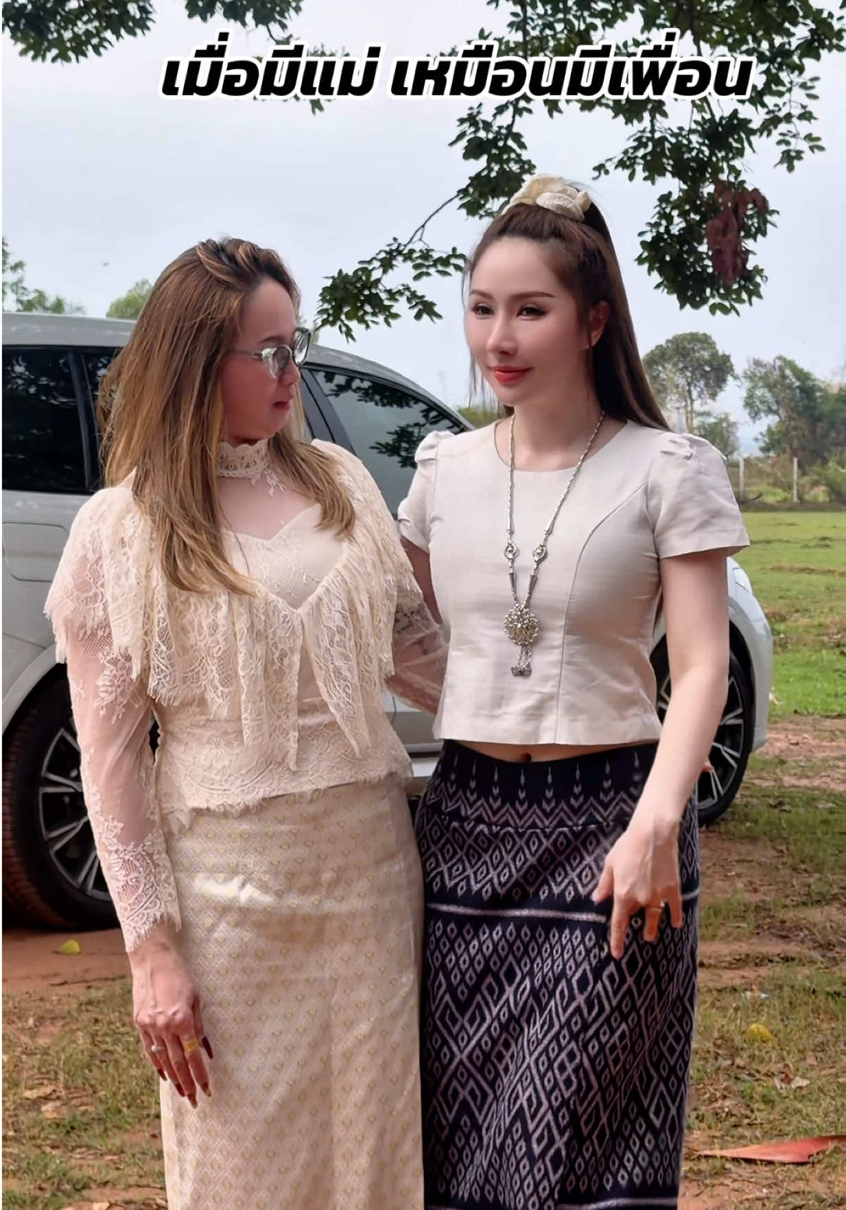@ยูมิโกะ มิยากิ