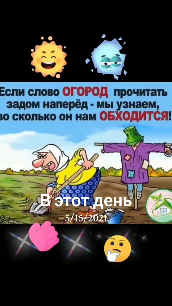 @Верунчик♥
