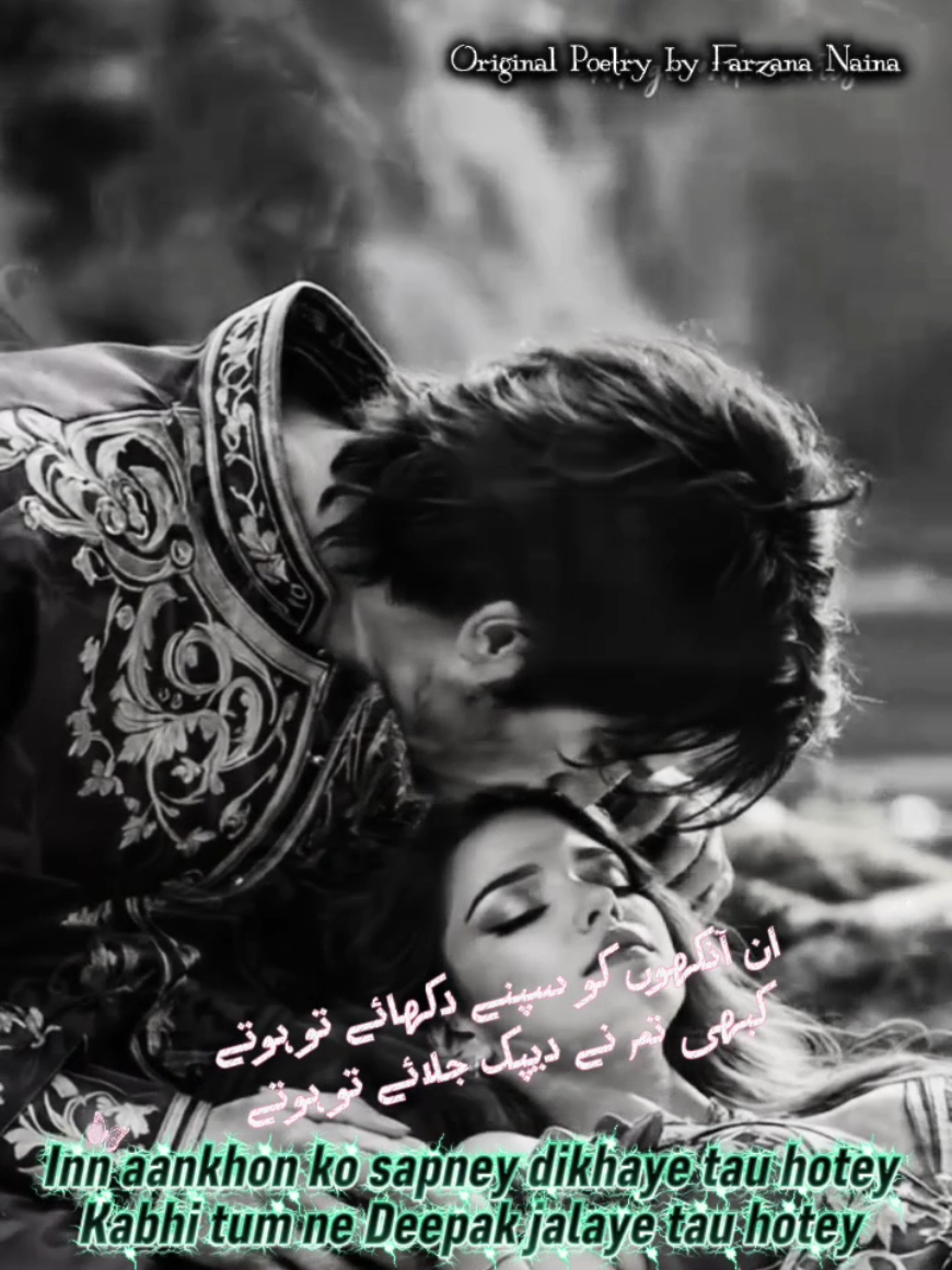 @Shairy📘✍️💙