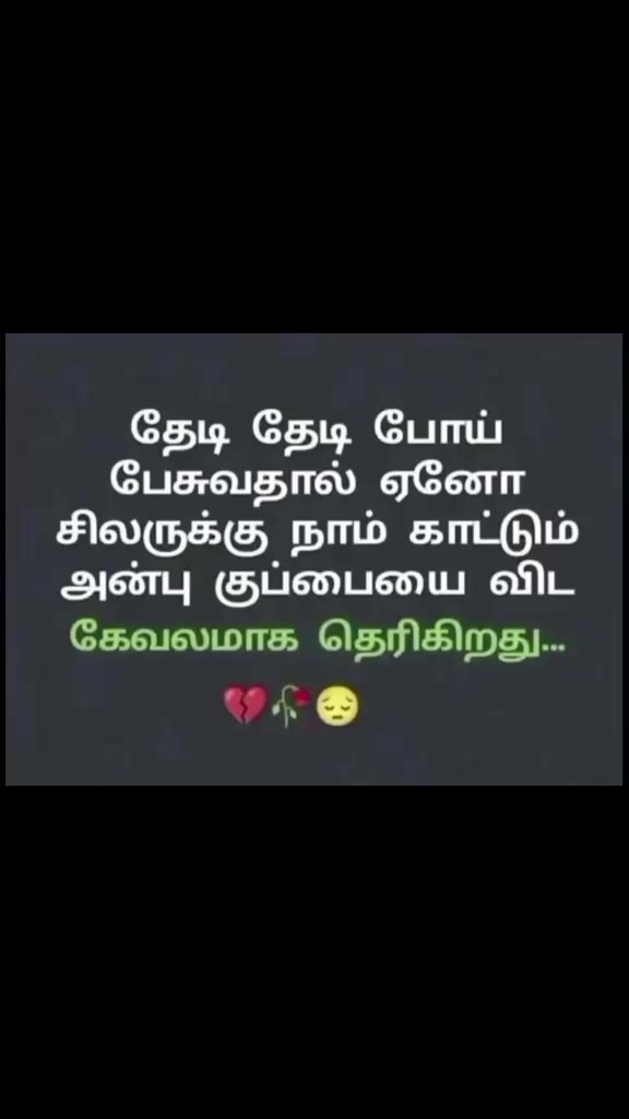 @💫❥̷̸➤͜͡கில்லர் ⃟❥͓͓͓̽̽͜͡
