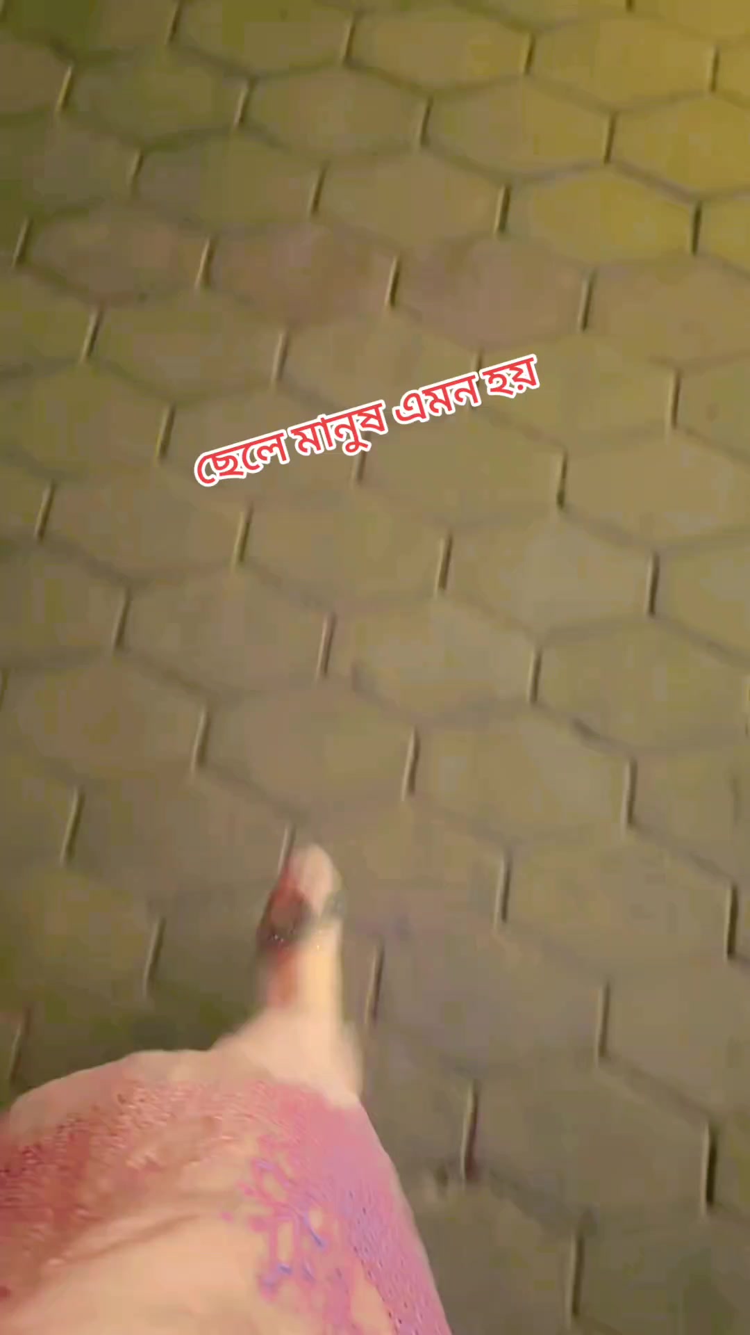 @Kohli —status —দুবাই — k..m