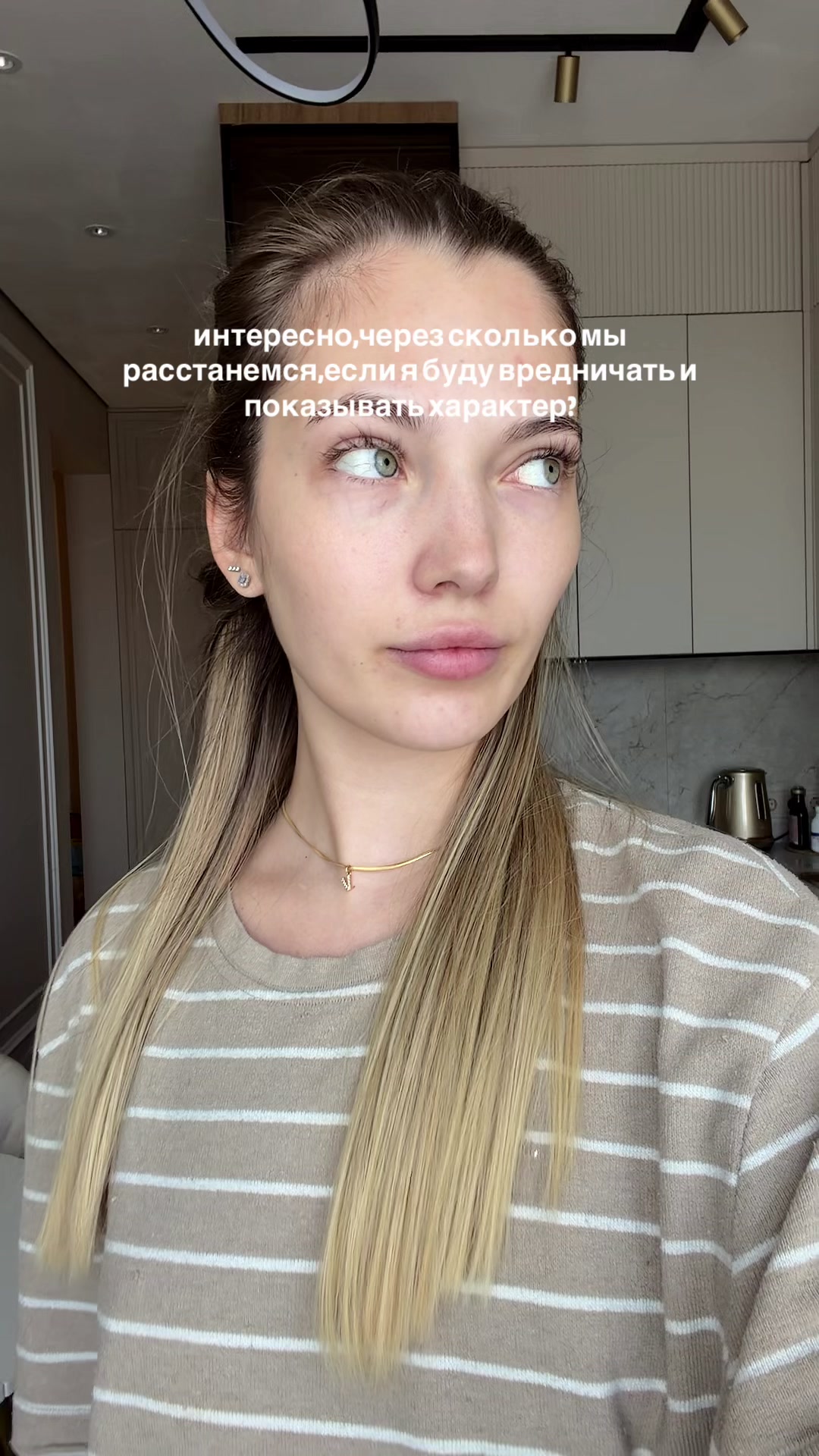 @Vikisaay
