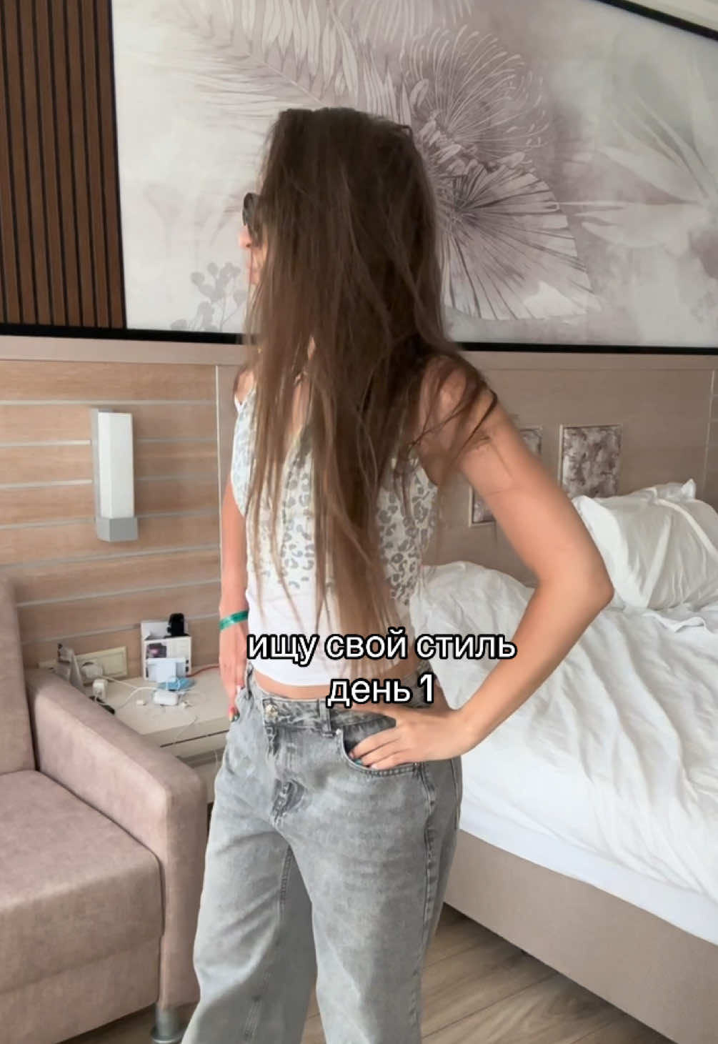 @Соня Биркс