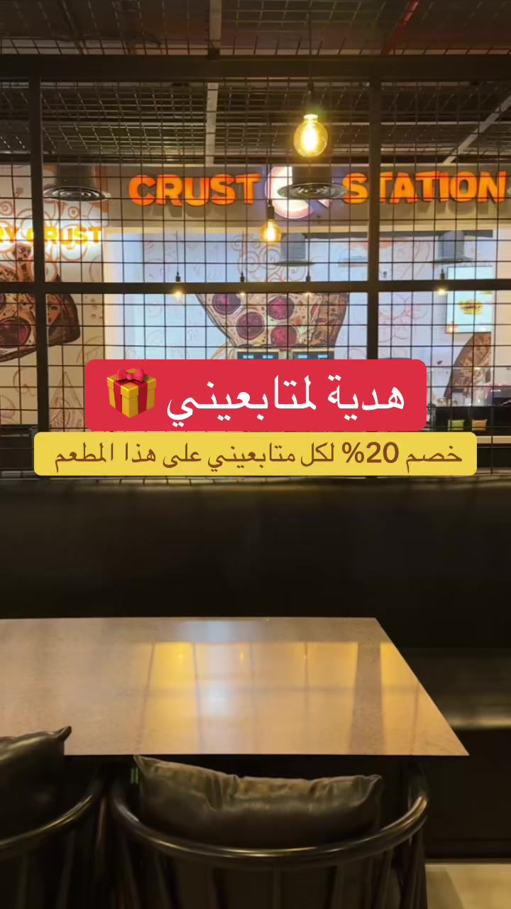 @S A E E D | بلوقر الخبر 📸
