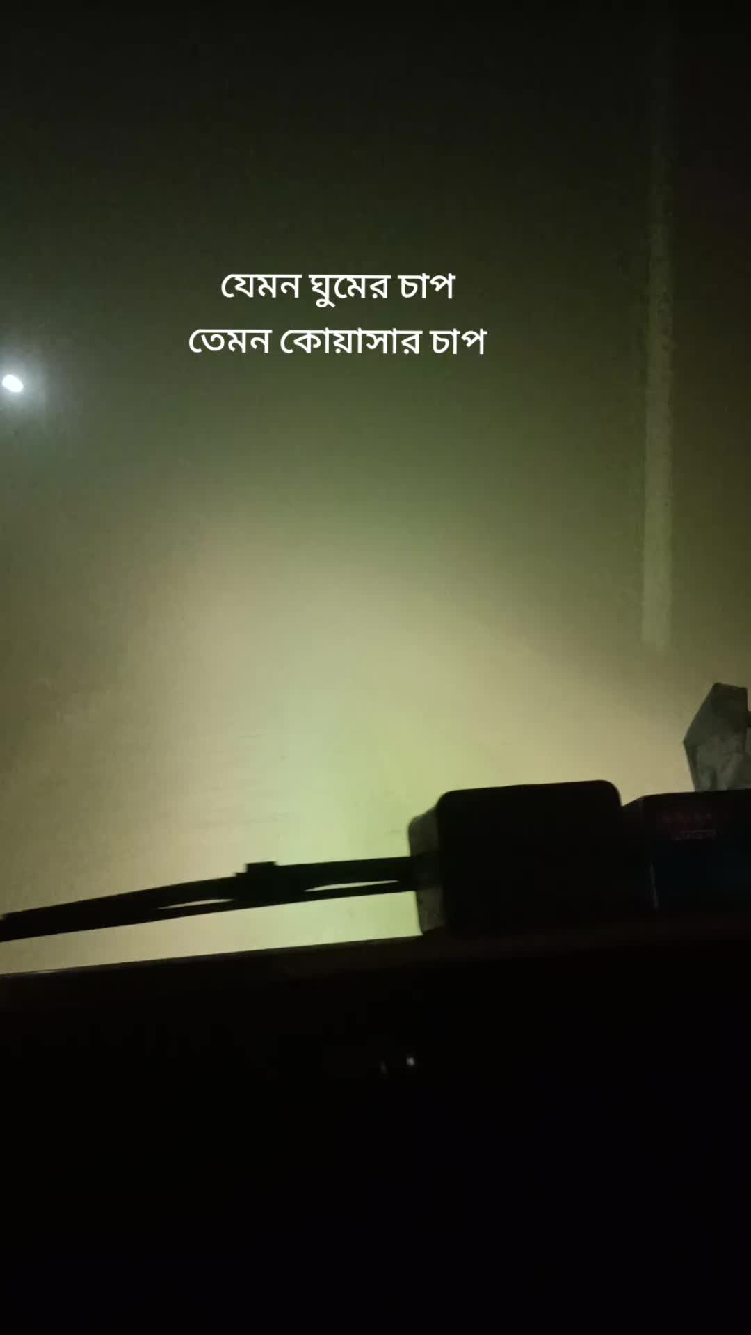 @Abir  Ahmed Farabi