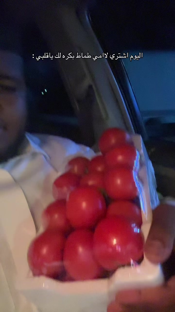 @عيد العتيبي20k⏳|🇸🇦