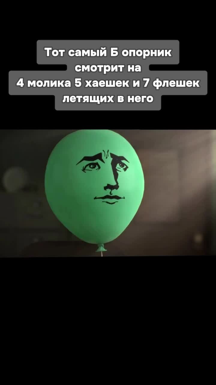 @Wolkiked