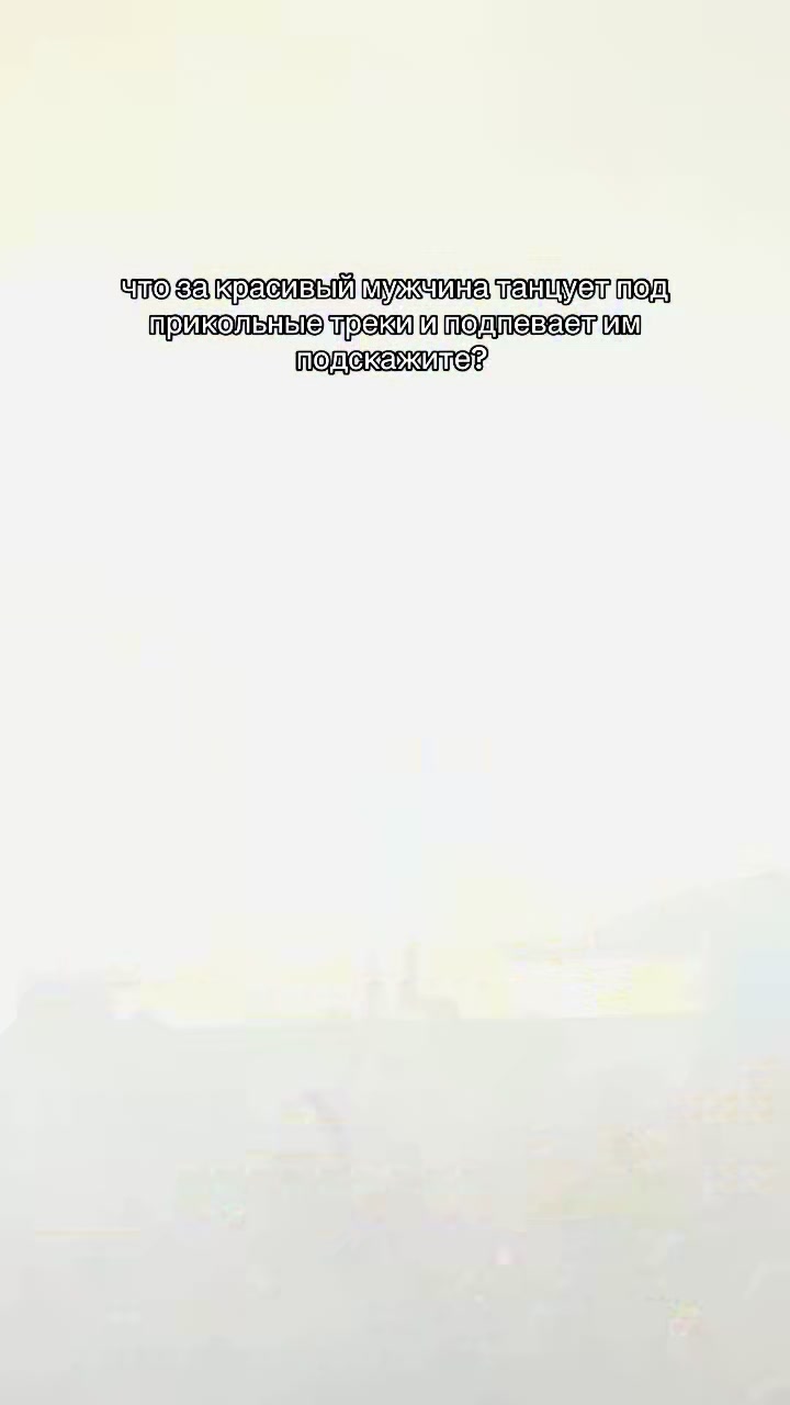 @Крис