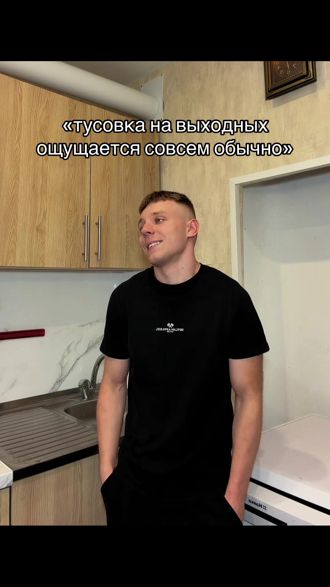 @Artyom Mers