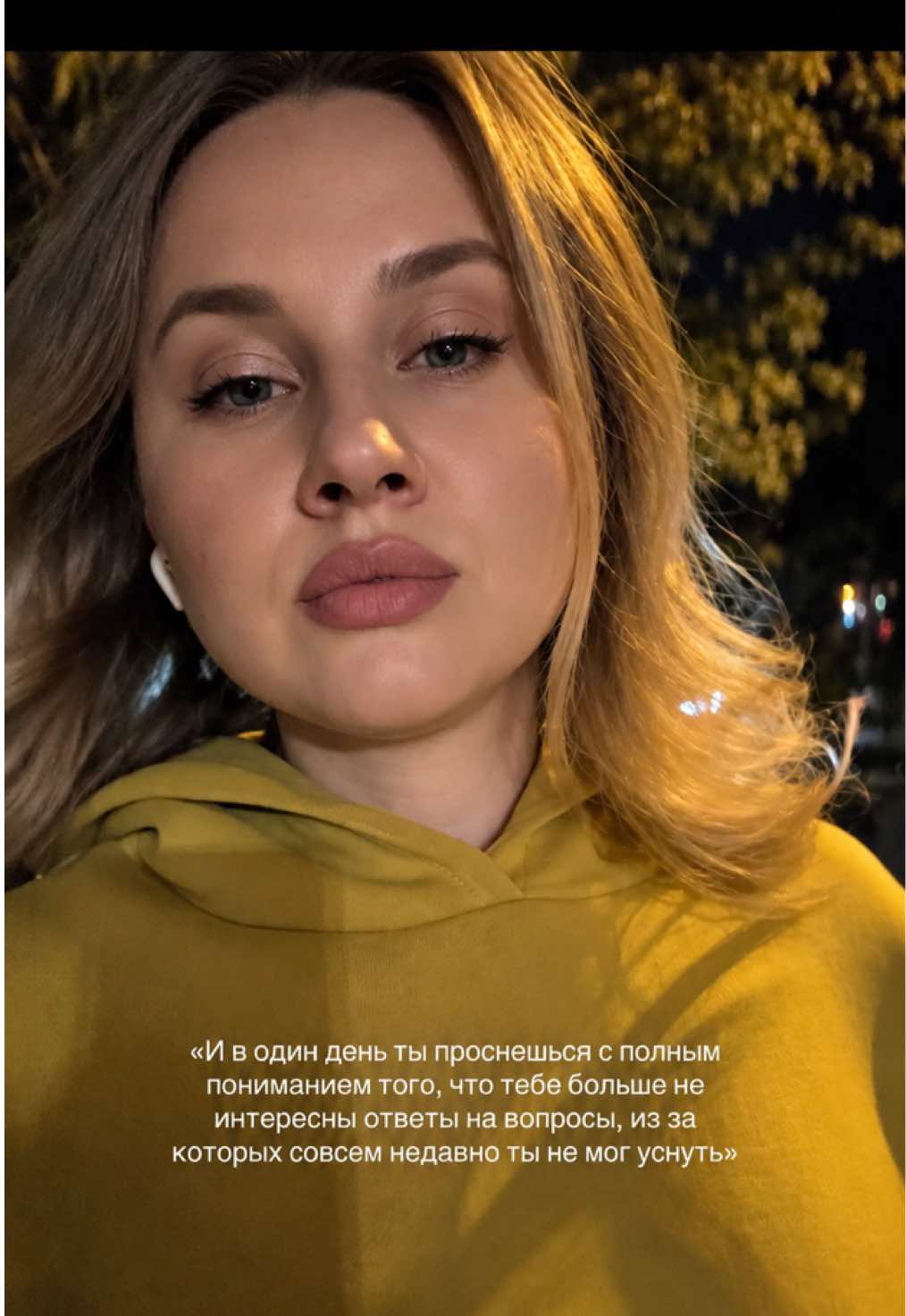 @Щербакова