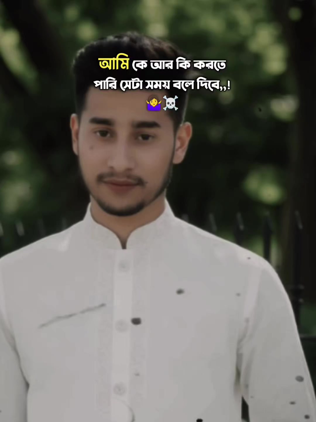 @👎👎প্রবাসী ছেলে ☠️☠️