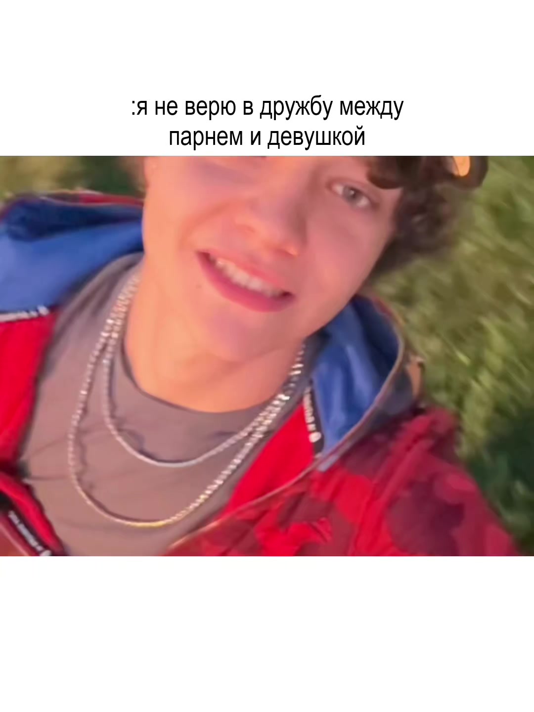 @⋆. 𐙚 ̊малąя