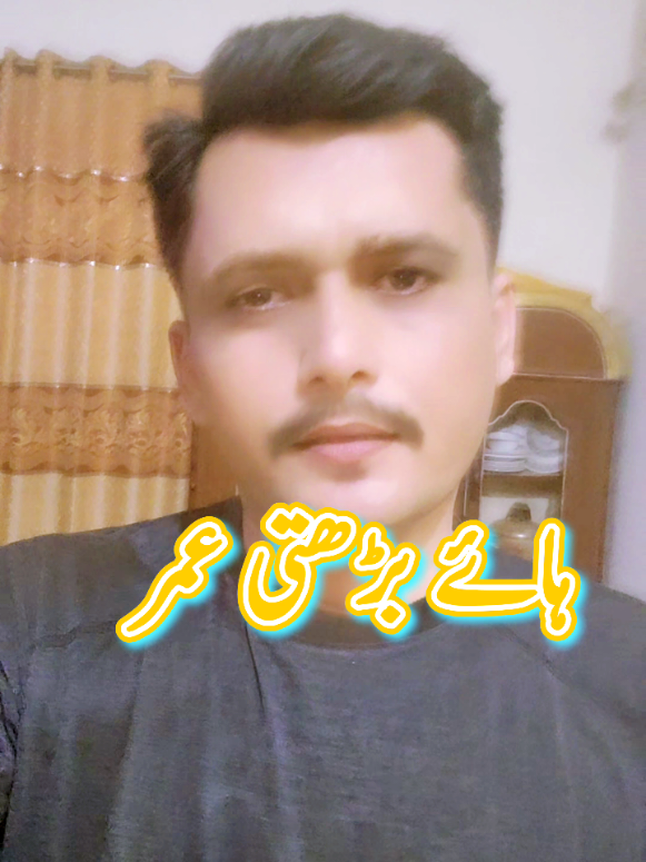 @❤️ Aamir Khakwani 💧خاکوانی