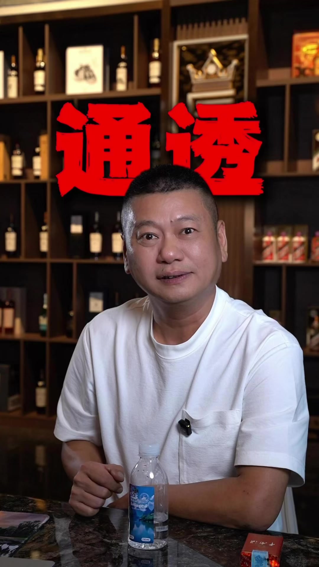 @出海上岸@岸哥