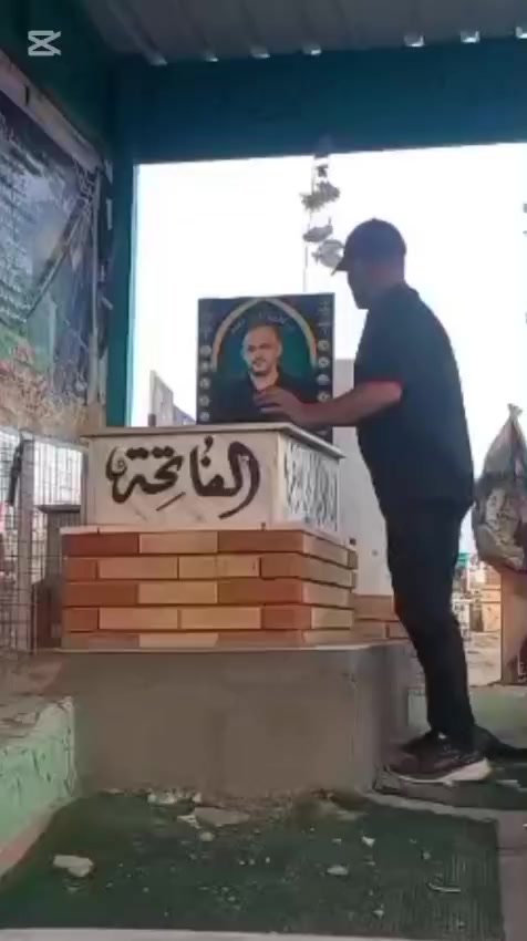 @ام حسوني