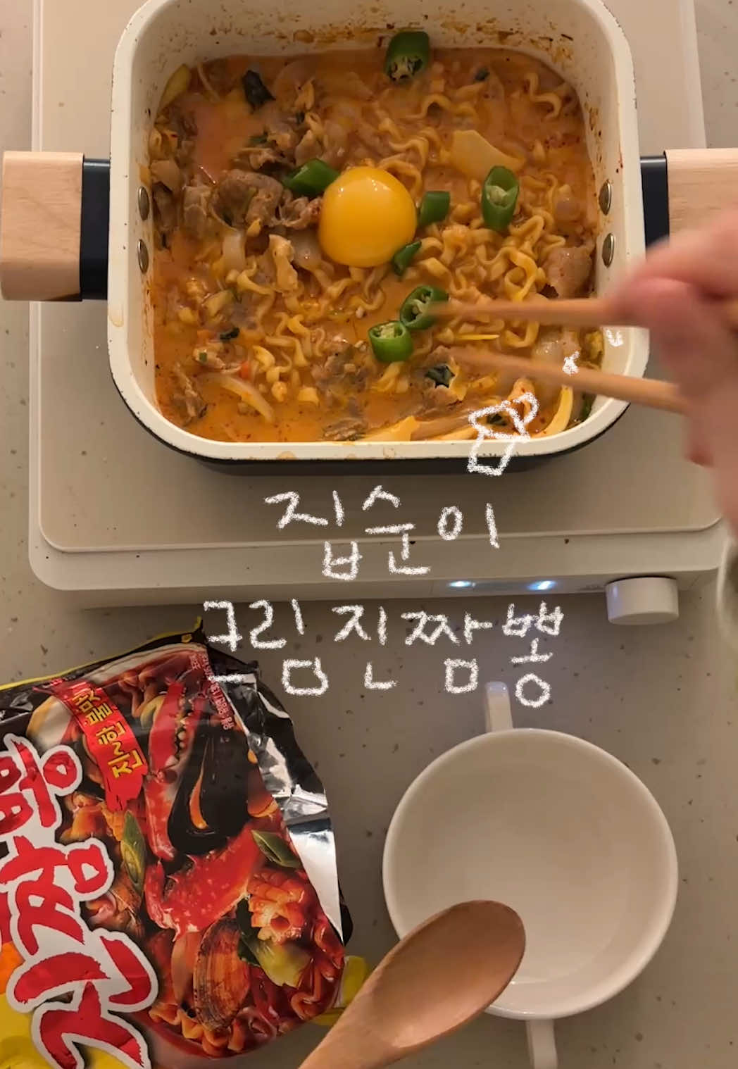 @채영