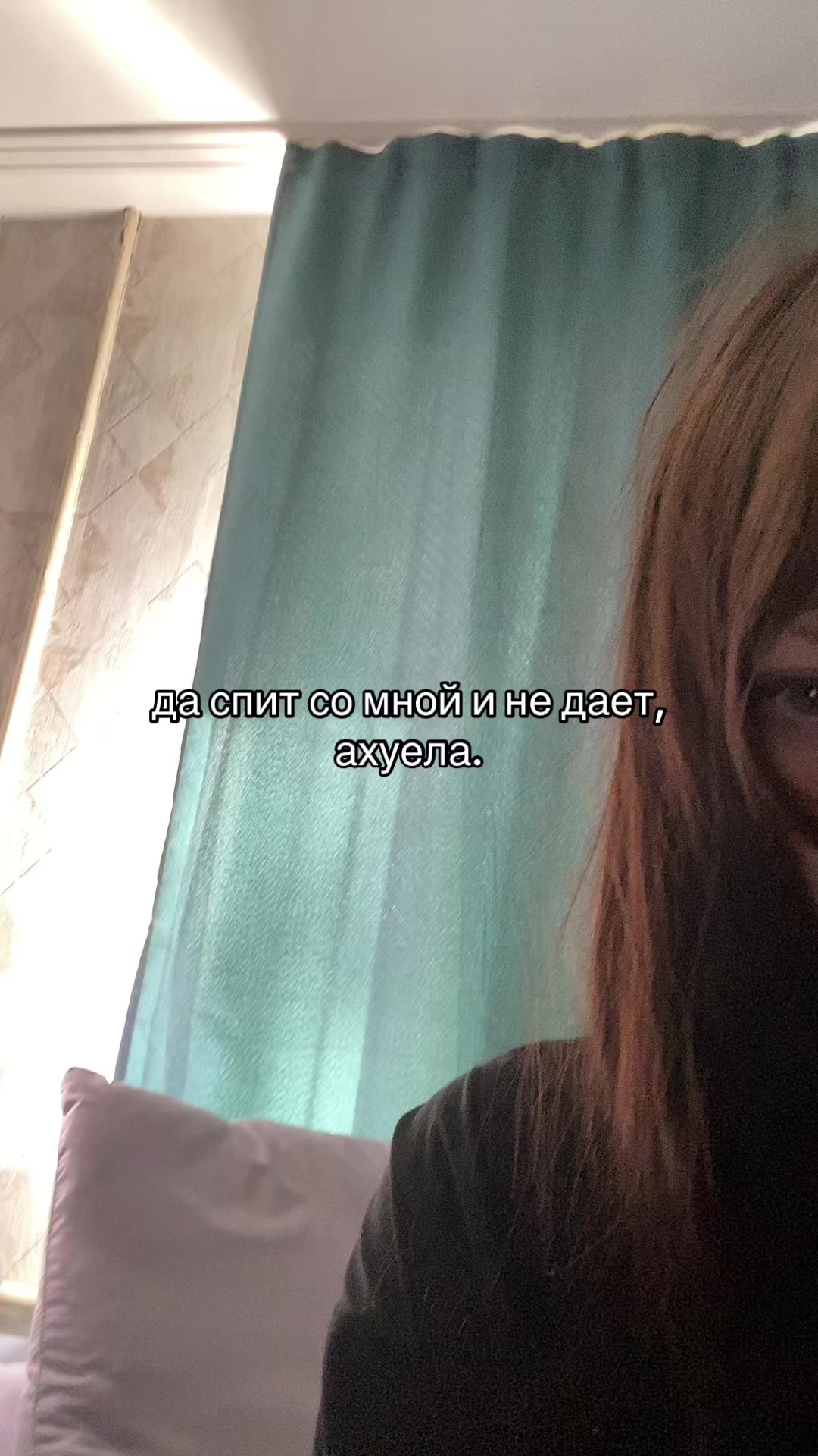 @сашкинс