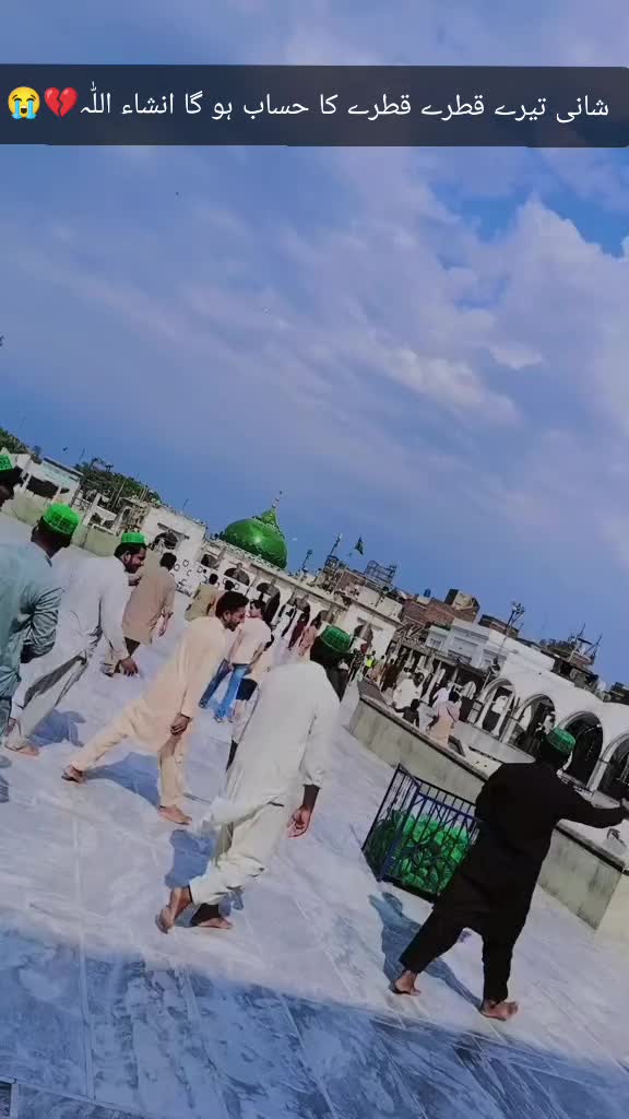 @راجہ قاسم 🪽✨