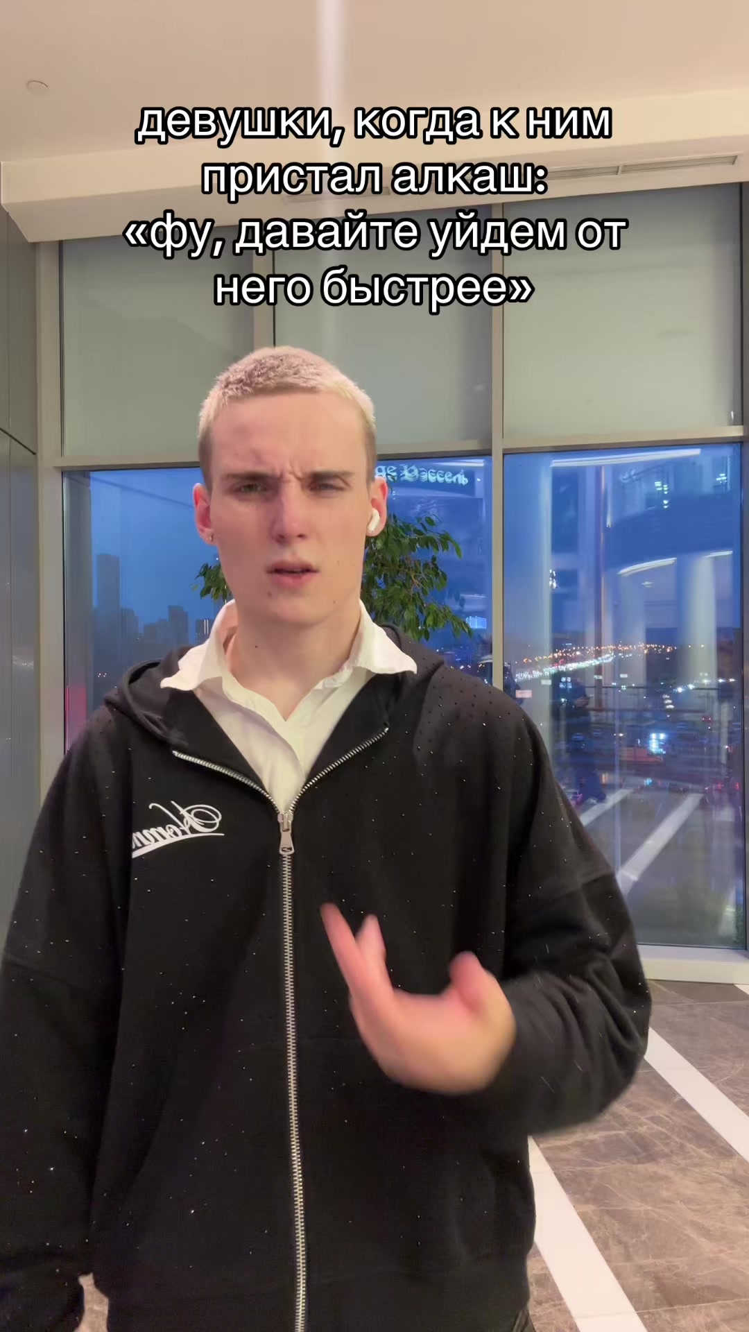 @Роди