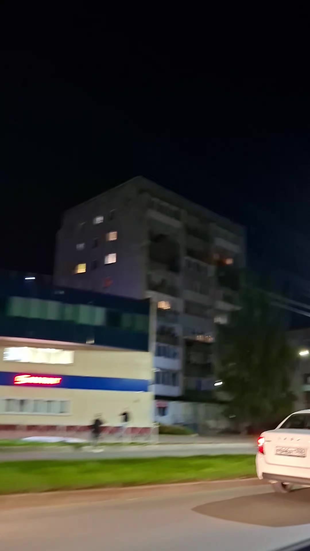 @Ольга