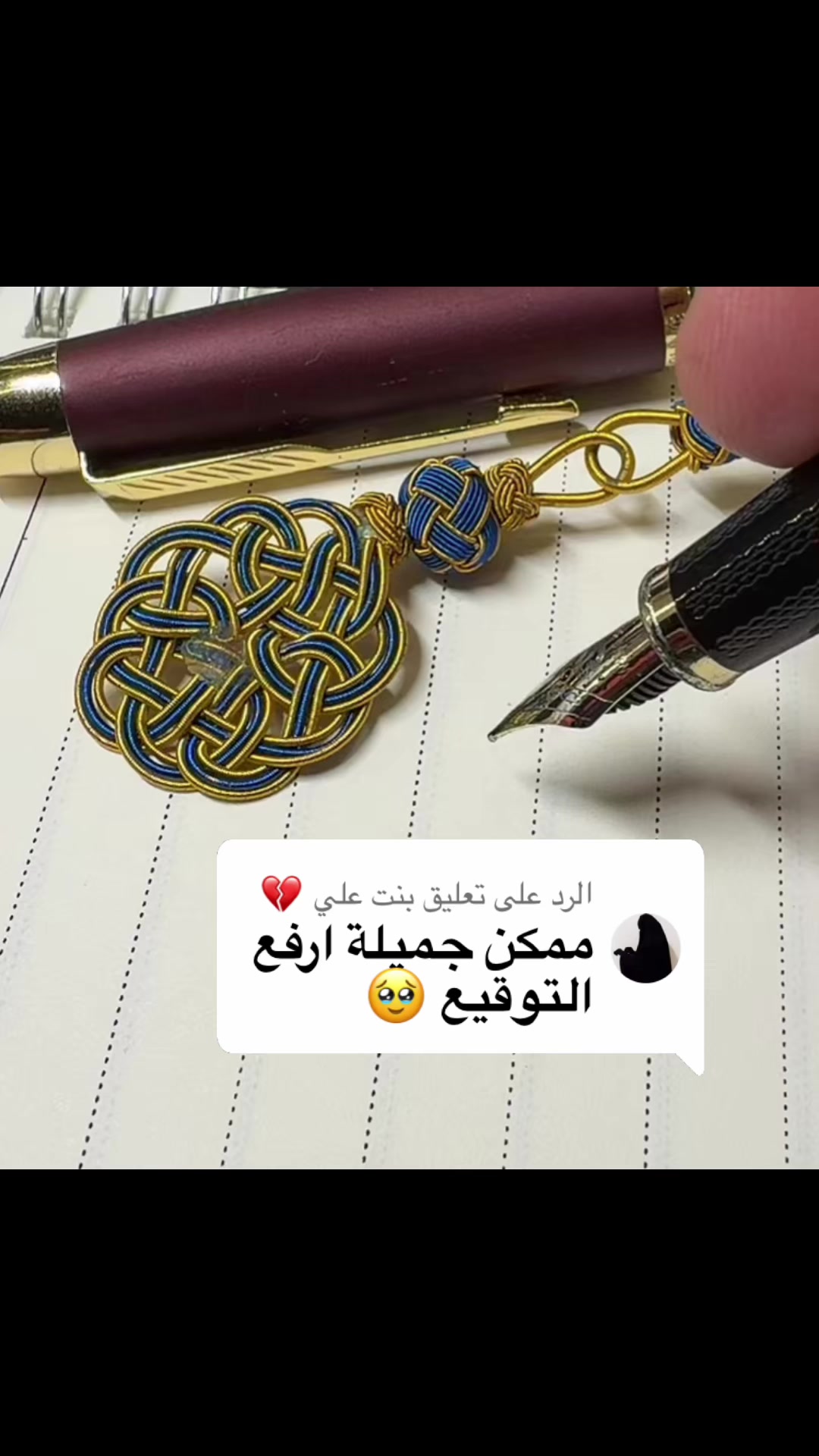@🇸🇦✒️توقيع✒️🇸🇦
