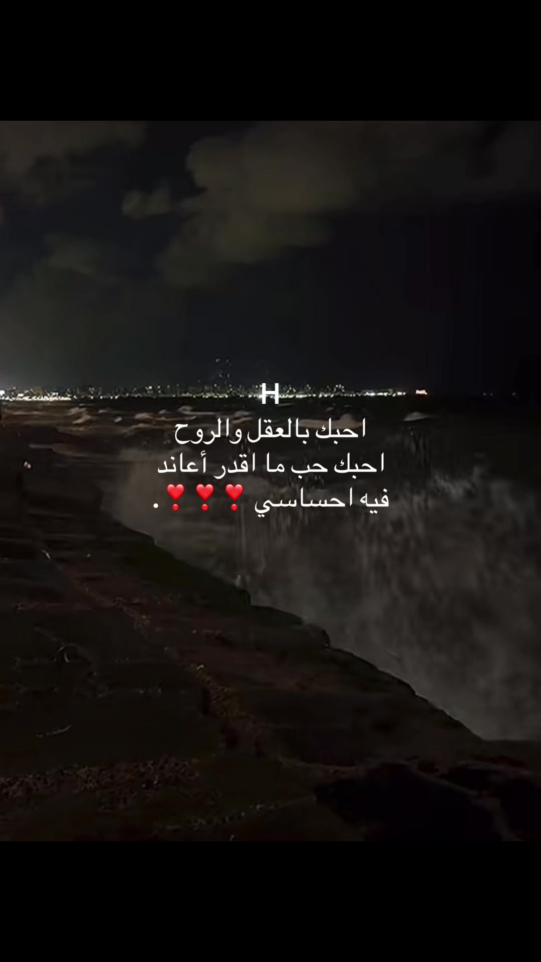 @﮼ساجده 🇸🇦 .