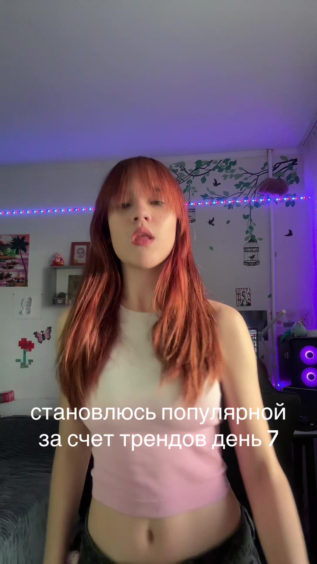 @liniʳᵉᵈ 🐒✿
