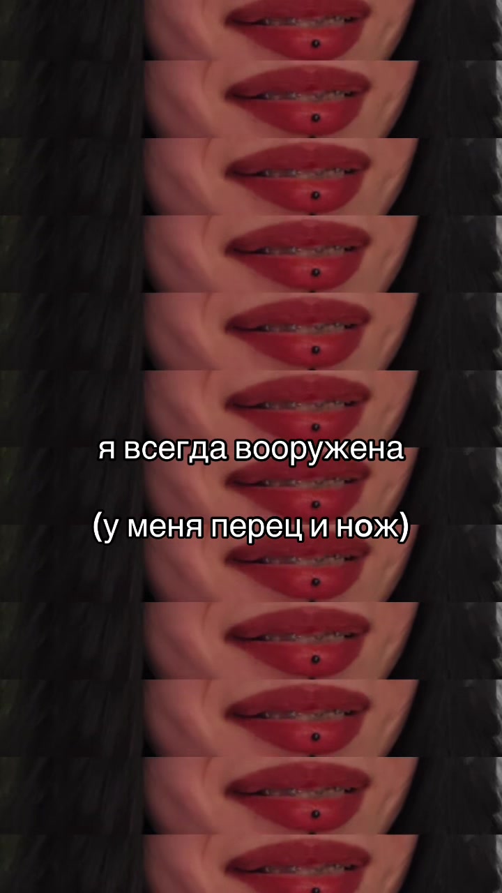 @Веймер