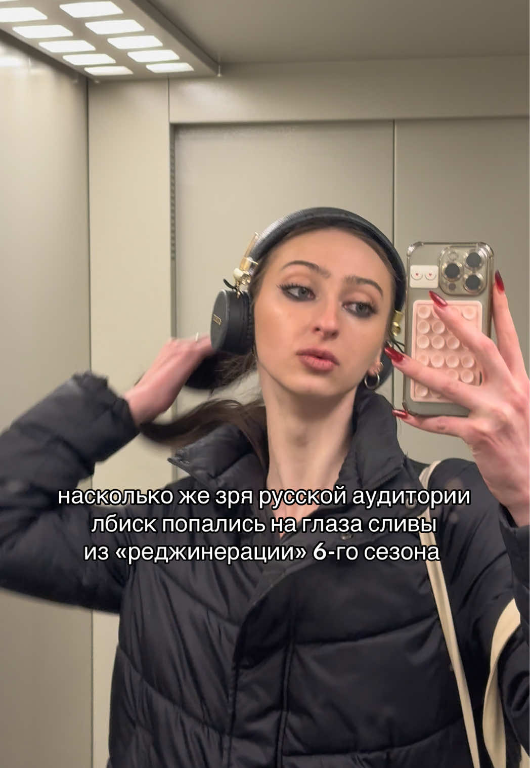 @леди настасья🐈⬛