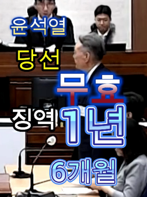 @개천용