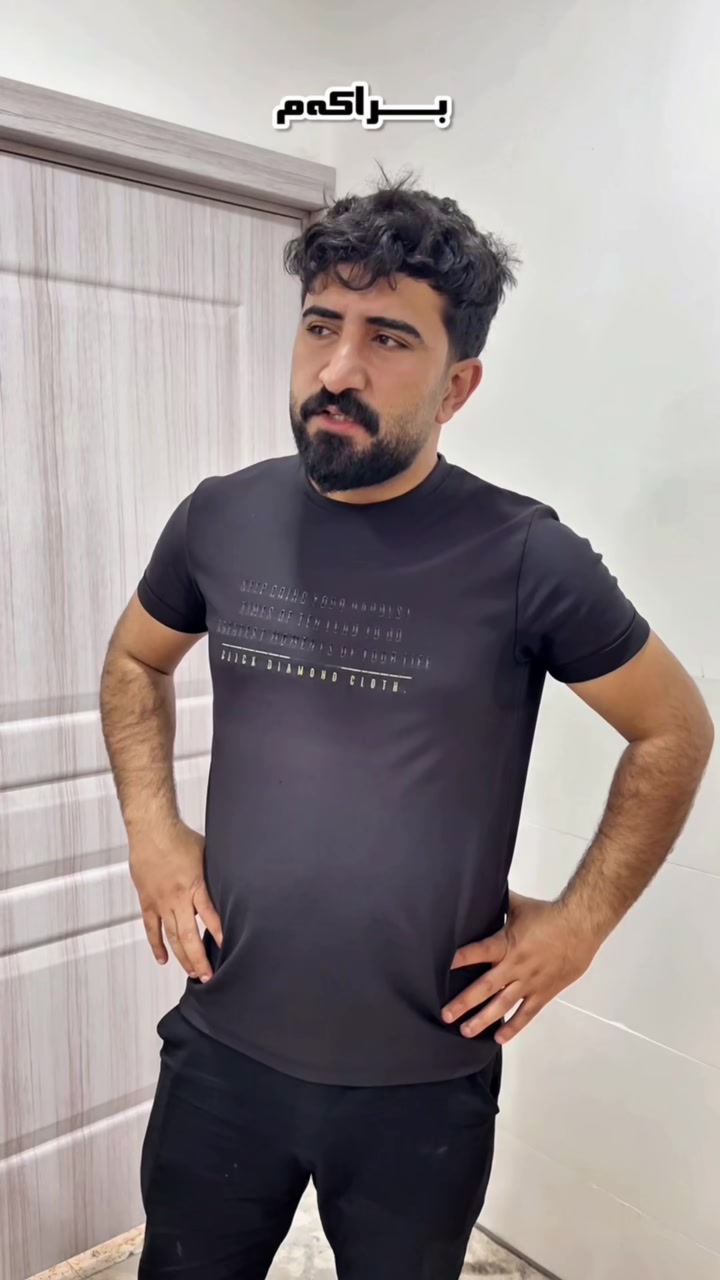 @كوگاي خانه دان