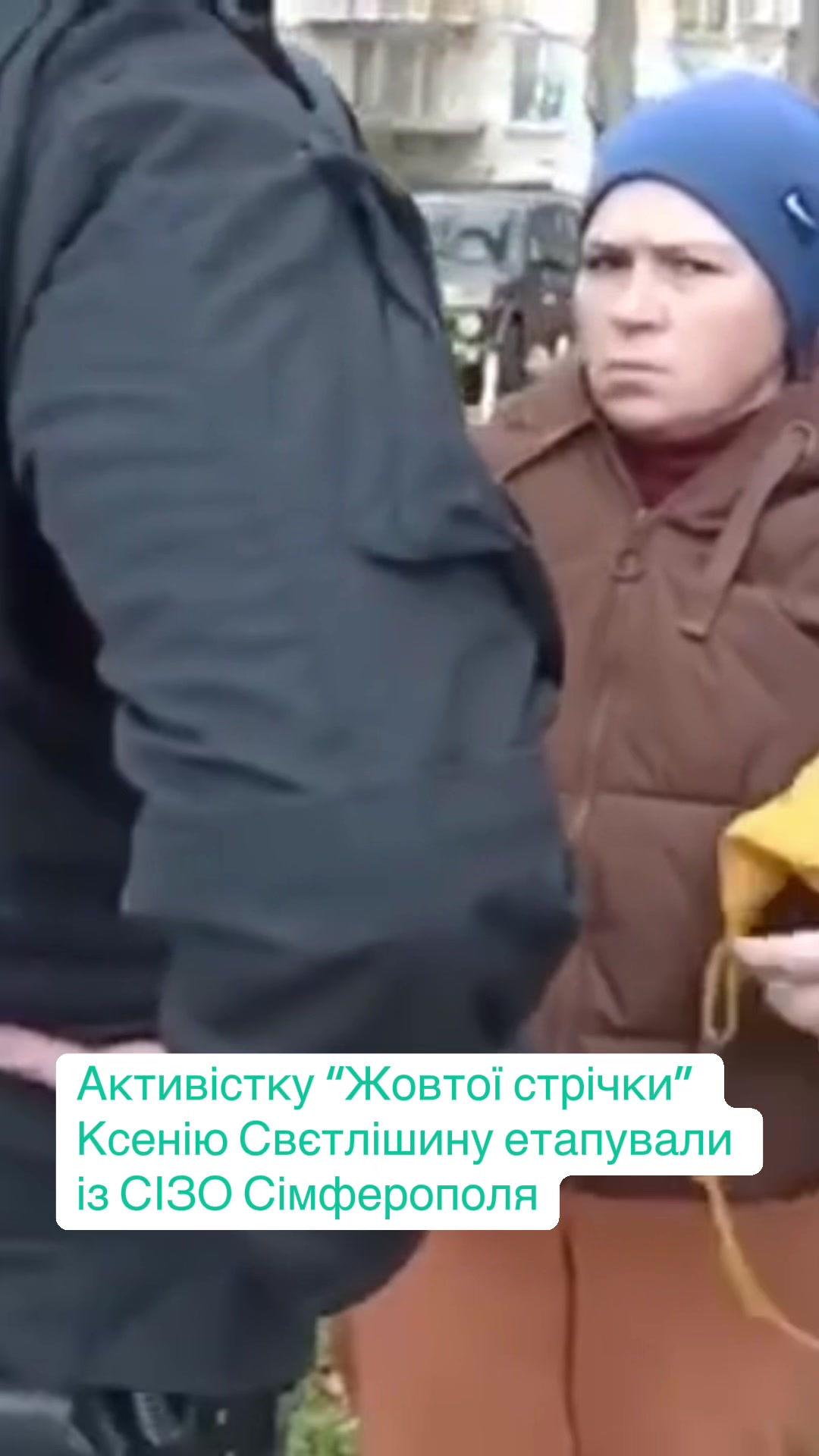 @zmina_ua