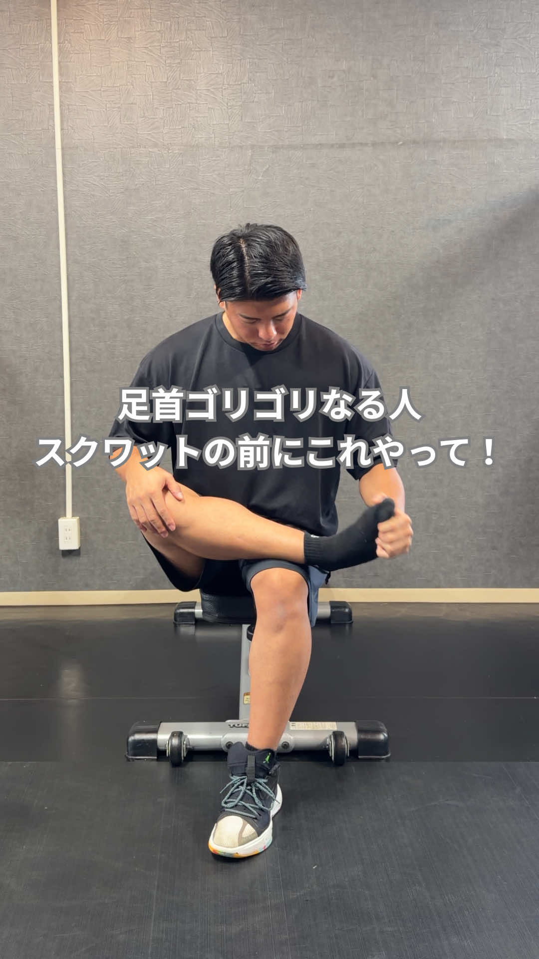@筋トレ大好きトレーナー💪